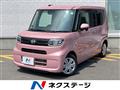 2021 Daihatsu Tanto