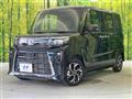 2023 Daihatsu Tanto