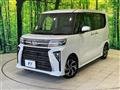 2023 Daihatsu Tanto
