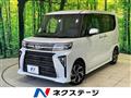 2023 Daihatsu Tanto