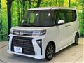 2023 Daihatsu Tanto