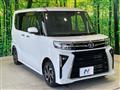 2023 Daihatsu Tanto