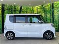 2023 Daihatsu Tanto