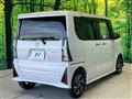 2023 Daihatsu Tanto