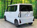 2023 Daihatsu Tanto