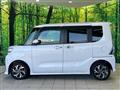2023 Daihatsu Tanto