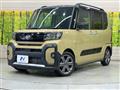 2024 Daihatsu Tanto