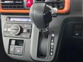 2024 Daihatsu Tanto