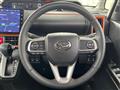 2024 Daihatsu Tanto