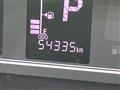 2020 Daihatsu Tanto