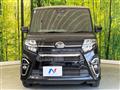 2020 Daihatsu Tanto