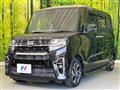2020 Daihatsu Tanto