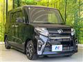 2020 Daihatsu Tanto