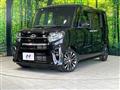 2020 Daihatsu Tanto