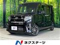 2020 Daihatsu Tanto