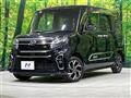 2022 Daihatsu Tanto