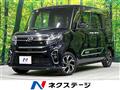 2022 Daihatsu Tanto