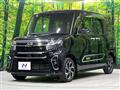 2022 Daihatsu Tanto