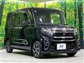 2022 Daihatsu Tanto