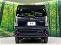 2022 Daihatsu Tanto