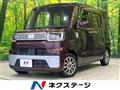 2015 Daihatsu WAKE