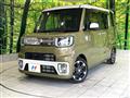 2018 Daihatsu WAKE