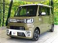 2018 Daihatsu WAKE