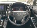 2022 Toyota Alphard
