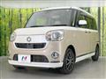 2017 Daihatsu Move Canbus