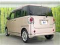 2017 Daihatsu Move Canbus