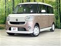 2018 Daihatsu Move Canbus