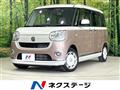 2018 Daihatsu Move Canbus