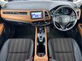 2017 Honda VEZEL