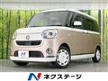 2018 Daihatsu Move Canbus