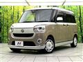 2018 Daihatsu Move Canbus