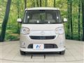 2019 Daihatsu Move Canbus