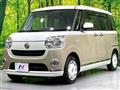 2020 Daihatsu Move Canbus