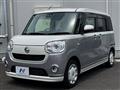 2021 Daihatsu Move Canbus