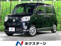 2021 Daihatsu Move Canbus