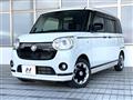 2022 Daihatsu Move Canbus