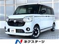 2022 Daihatsu Move Canbus