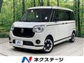 2022 Daihatsu Move Canbus