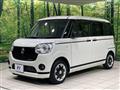 2022 Daihatsu Move Canbus
