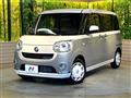 2022 Daihatsu Move Canbus