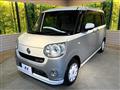 2022 Daihatsu Move Canbus