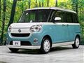 2021 Daihatsu Move Canbus
