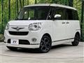 2021 Daihatsu Move Canbus