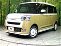 2022 Daihatsu Move Canbus