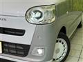 2025 Daihatsu Move Canbus