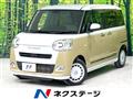 2023 Daihatsu Move Canbus